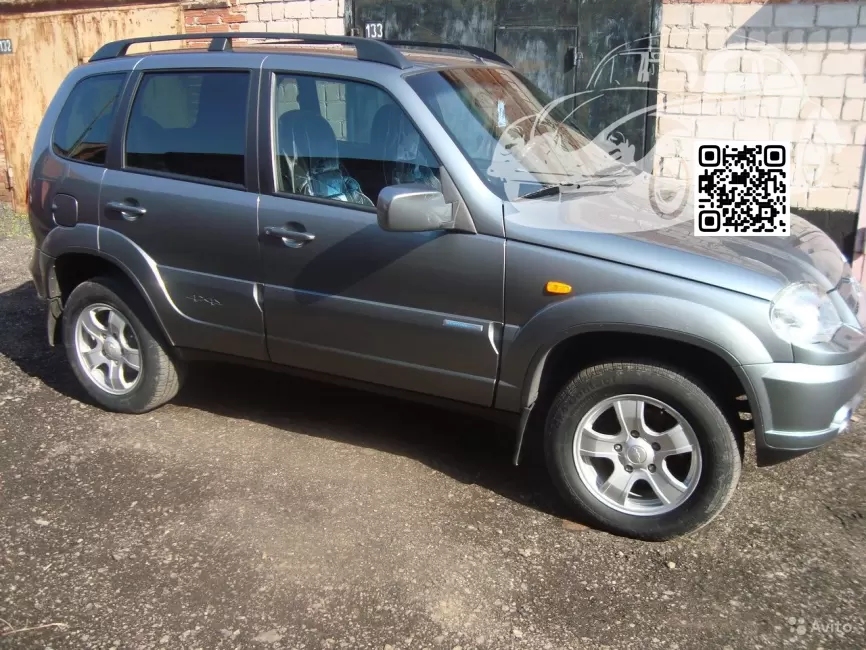 Lada | CHEVINIVA | 903 - ДЕЛЬФИН 0