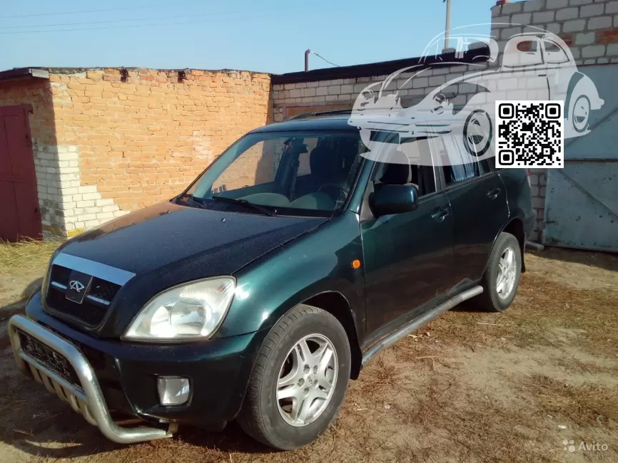 Tiggo (T11) | FJ - WILD GREEN 1