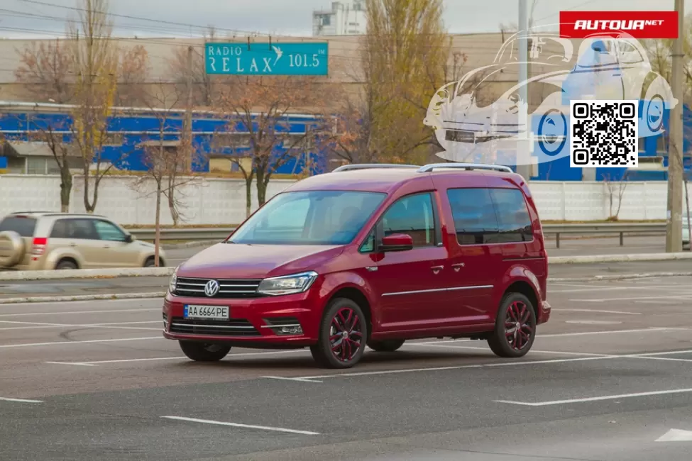 Volkswagen | CADDY 3, 4 (2K) | I9, B3Z, LB3Z, I9I9 - FORTANA RED, FORTANAROT 0