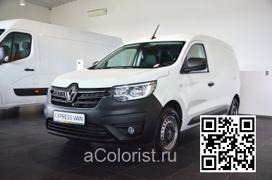Renault | EXPRESS VAN II | 369/221 - BLANC GLACIER, GLACIER WHITE, ARCTIC WHITE, ARKTIS WEISS (СОЛИД) 1