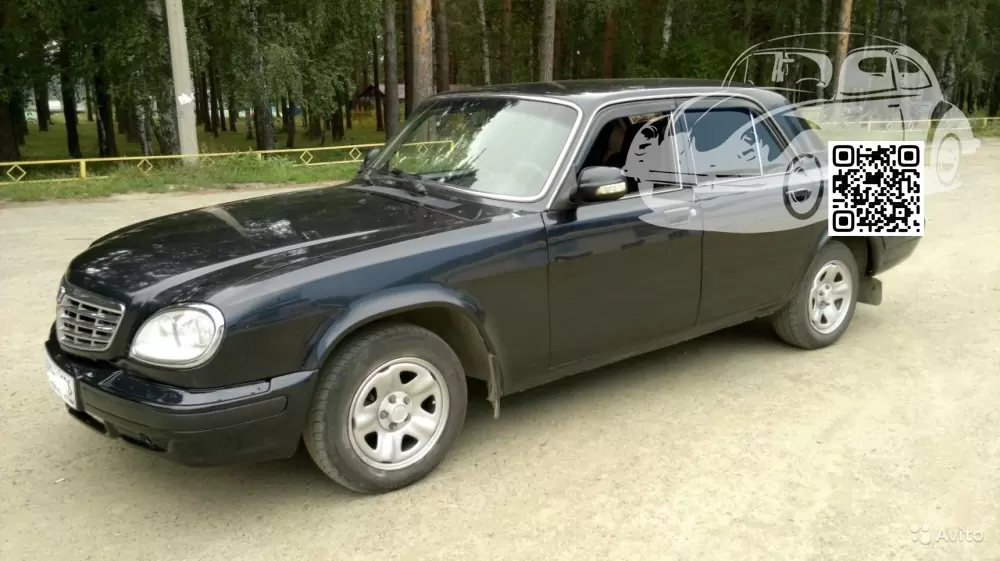 GAZ | VOLGA, ВОЛГА | АВАНТЮРИН 0