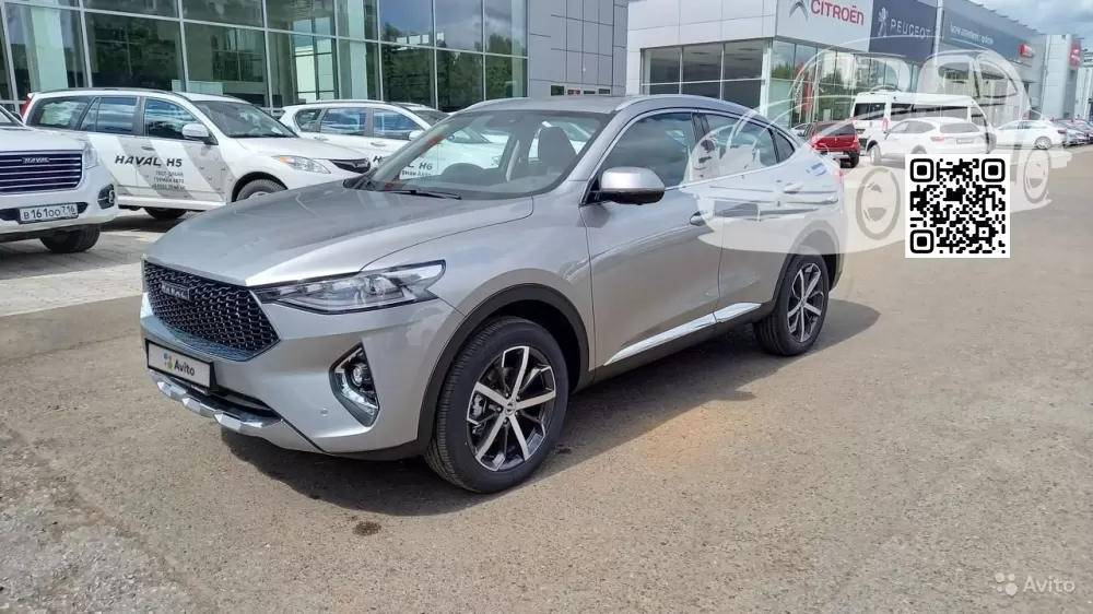 Haval | F7x | F3 - AYERS GREY 0