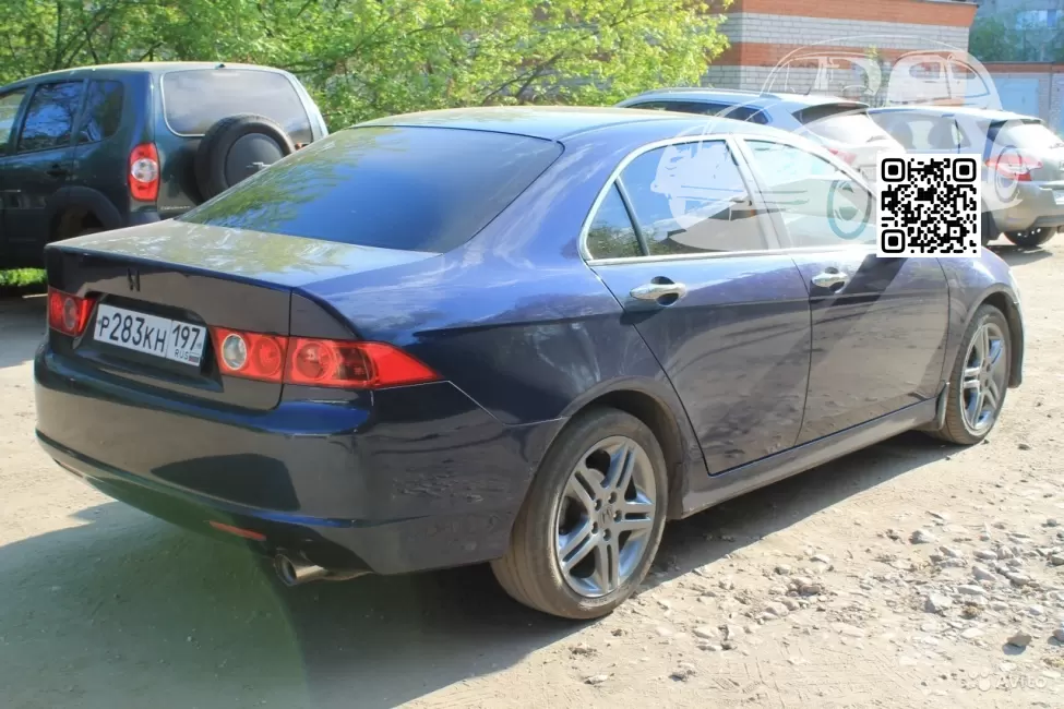 Honda | ACCORD 7 (CL, CL7, CL8, CL9) | B536P - ROYAL BLUE 1