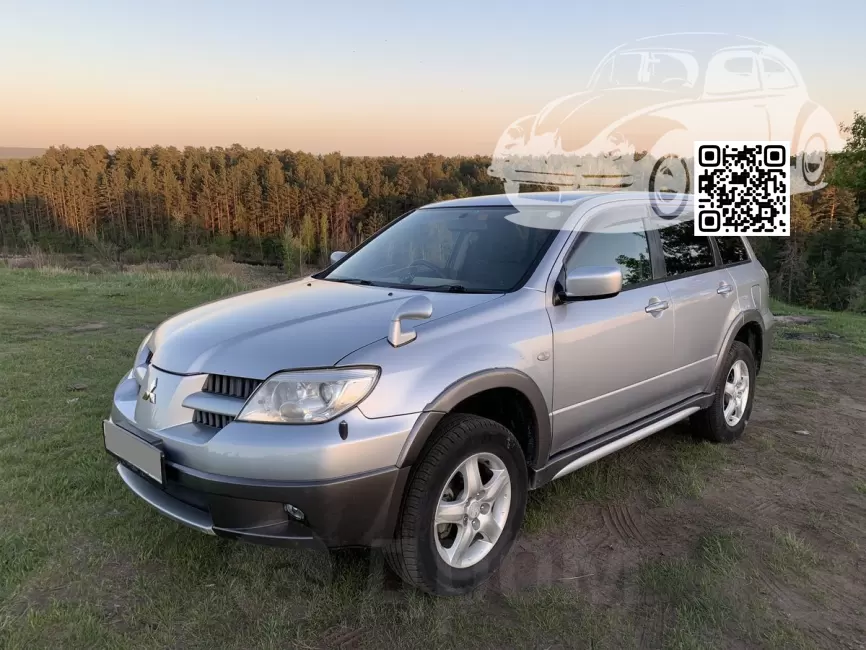 Mitsubishi | AIRTREK (CU2W, CU4W, CU5W) | A31, CE - COOL SILVER, APEX SILVER 0