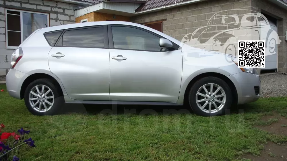 Pontiac | VIBE | 20U, 603R - LIQUID PLATINUM METALLIC (2009) 1