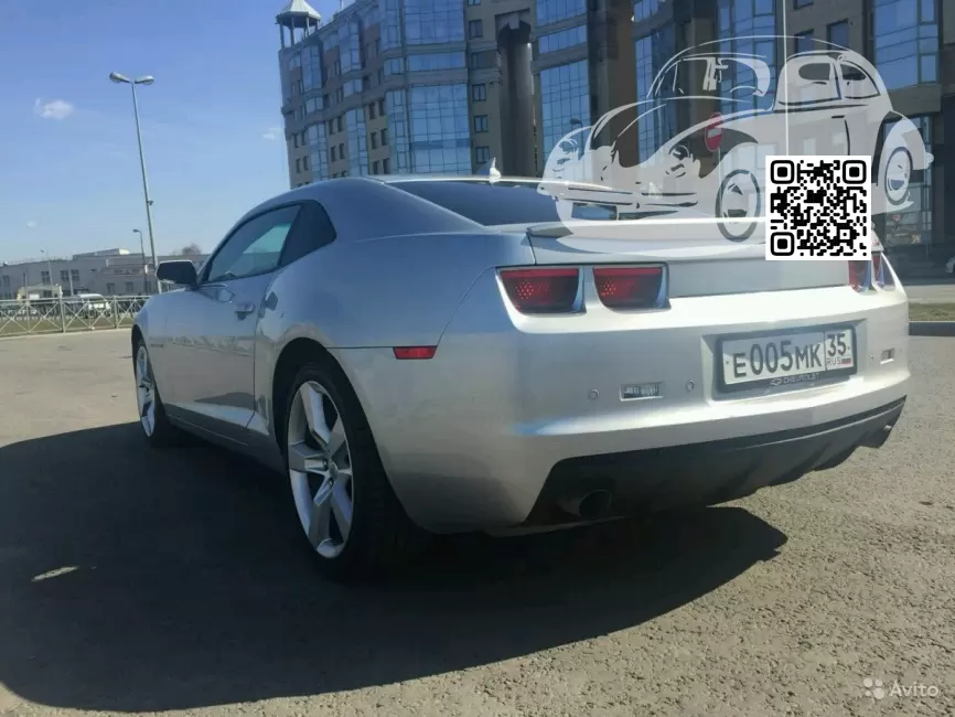 Chevrolet | CAMARO 5 | GAN, 636R - SWITCHBLADE SILVER, RADIANT SILVER, QUICKSILVER, SILVER ICE 1