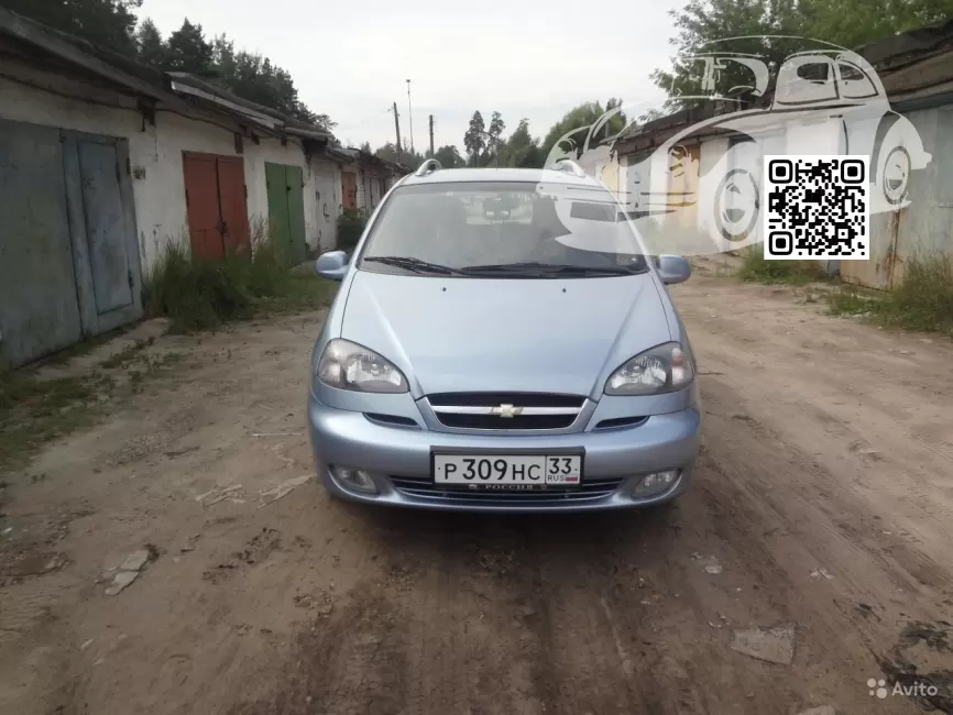 CHEVROLET, DAEWOO | REZZO, TACUMA | 80U - LIGHT OPAL GREY 0