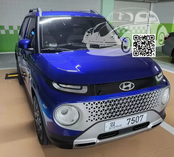 Hyundai | CASPER (AX1) | YP5 - INTENSE BLUE 1
