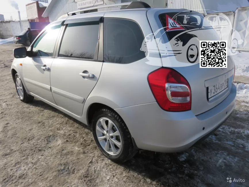 Lada | KALINA 2 | 691 - ПЛАТИНА 1