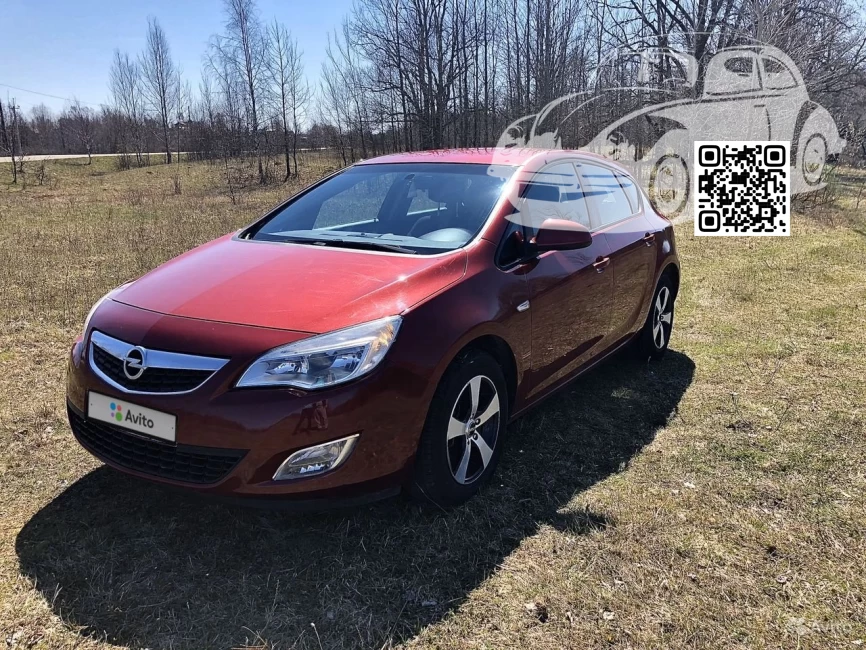 Opel |  ASTRA (J) | 2GU, 50C - POMEGRANATE RED, GRANATAPFELROT 0