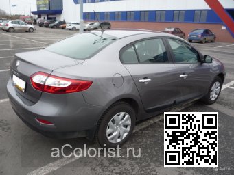 Renault | FLUENCE | KNG - GRIS CASSIOPEE, CASSIOPEE GREY, CASSIOPEE HARMAA, STAHL-GRAU, OYSTER GREY 2