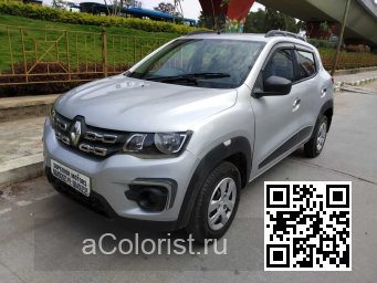Renault | KWID (BW) | K23 - BRILLIANT SILVER, NEW SILVER, LIQUID PLATINUM, SILVER ALLOY, MOONLIGHT SILVER 0