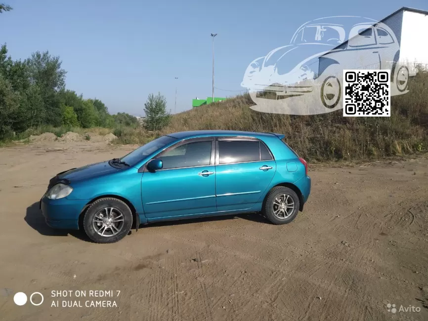 Toyota | ALLEX, COROLLA RUNX | 767 - TURQUOISE BLUE, TURQUOISE MICA 0