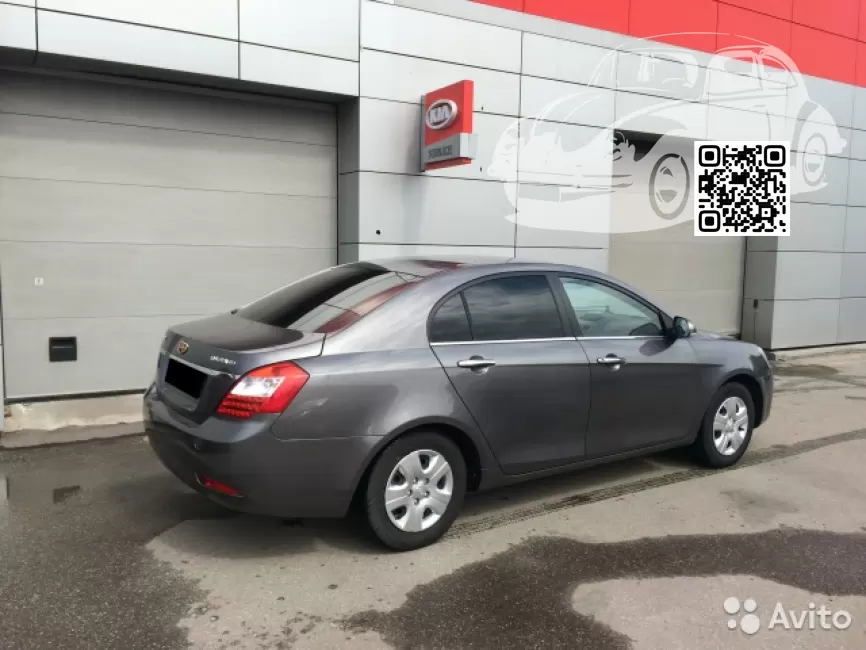 Geely | EMGRAND EC7 | GREY 1