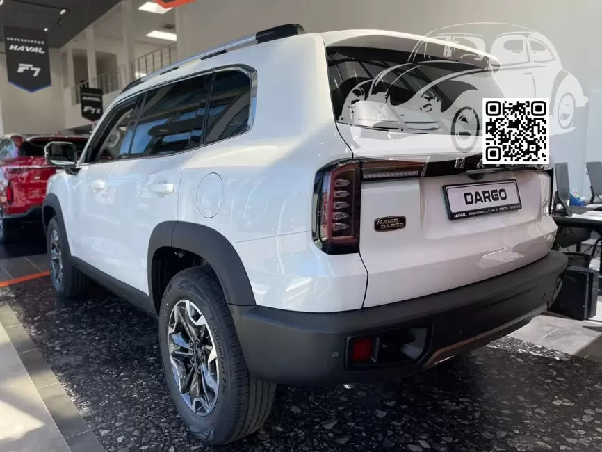 Haval | DARGO, DAGOU | 9C - HAMILTON WHITE 1