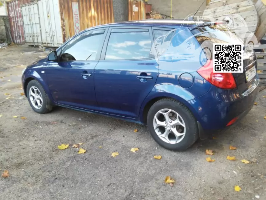 Kia | CEED (ED,ED FL) | A8 - ABYSS BLUE 0