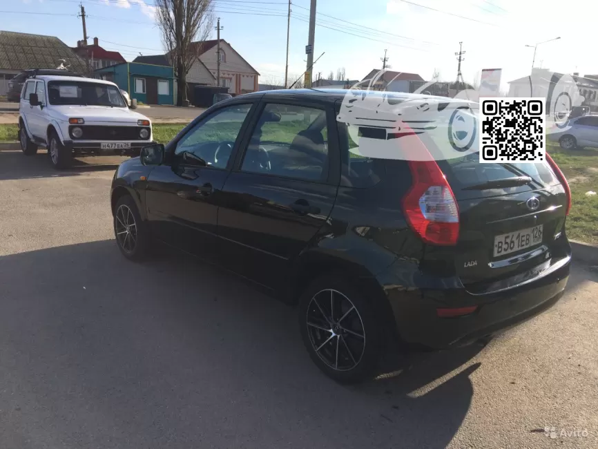 Lada | KALINA 2 | 672 - ЧЕРНАЯ ПАНТЕРА (СОЛИД) 1