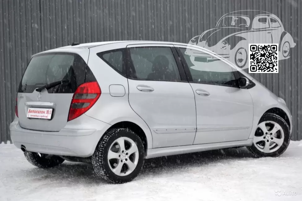 Mercedes | A-Class (W169) | 761, 761U, 9761 - POLAR SILVER, POLARSILBER 1