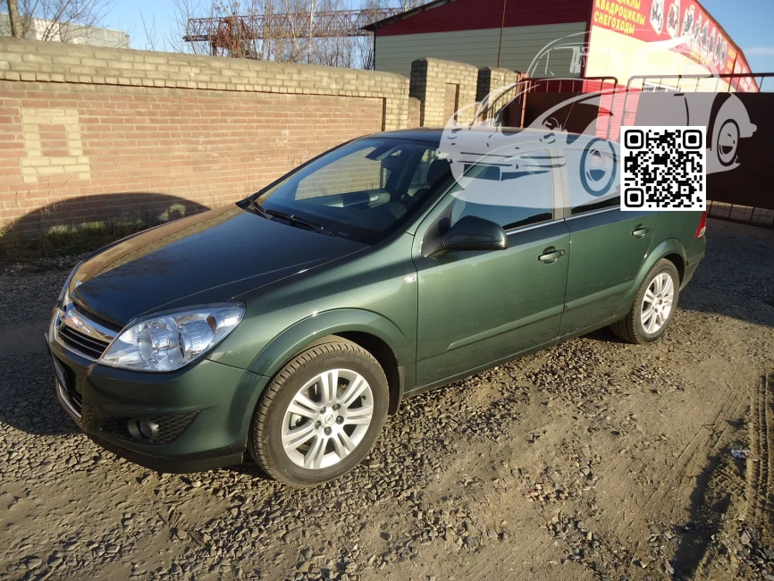 Opel | ASTRA (H) | 398, 4QU - DIGITAL GREEN, DIGITALGRUEN 0