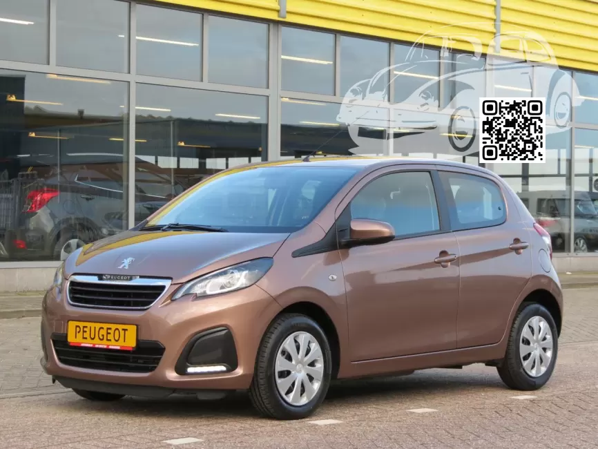 Peugeot | 108 | HT, EHT – AIKINITE, BEIGE AIKINITE 0