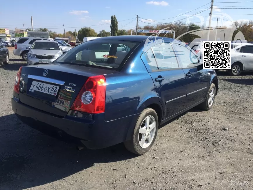 FORA, ELARA, VORTEX ESTINA (A21/A520/A516)  | B04 - ATLANTIDA (VORTEX ESTINA) 3