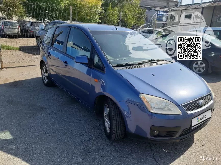 Ford | C-MAX, S-MAX | 5DVE, 5DVEWWA - JEANS, JEANS BLUE 0
