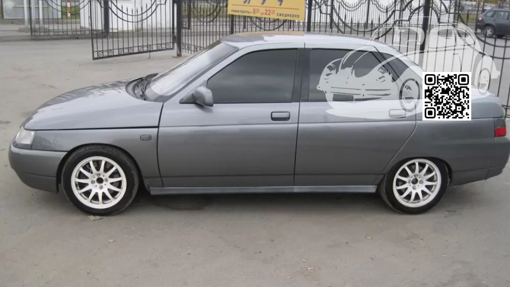 Lada | BOGDAN, БОГДАН | 630 - КВАРЦ 0