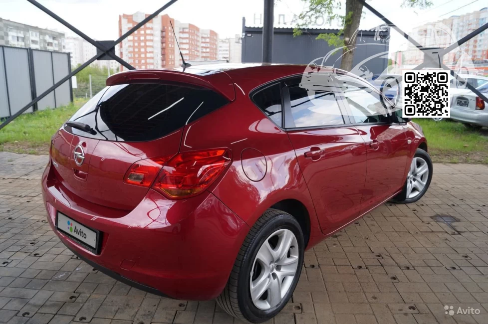 Opel | ASTRA (J) | 50H, GCS - VELVET RED, WINTERBERRY RED, ORIENTROT 1