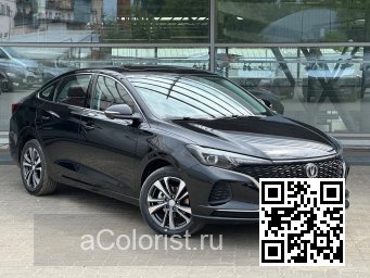 Eado Plus | LB8 - TOURMALINE BLACK 2