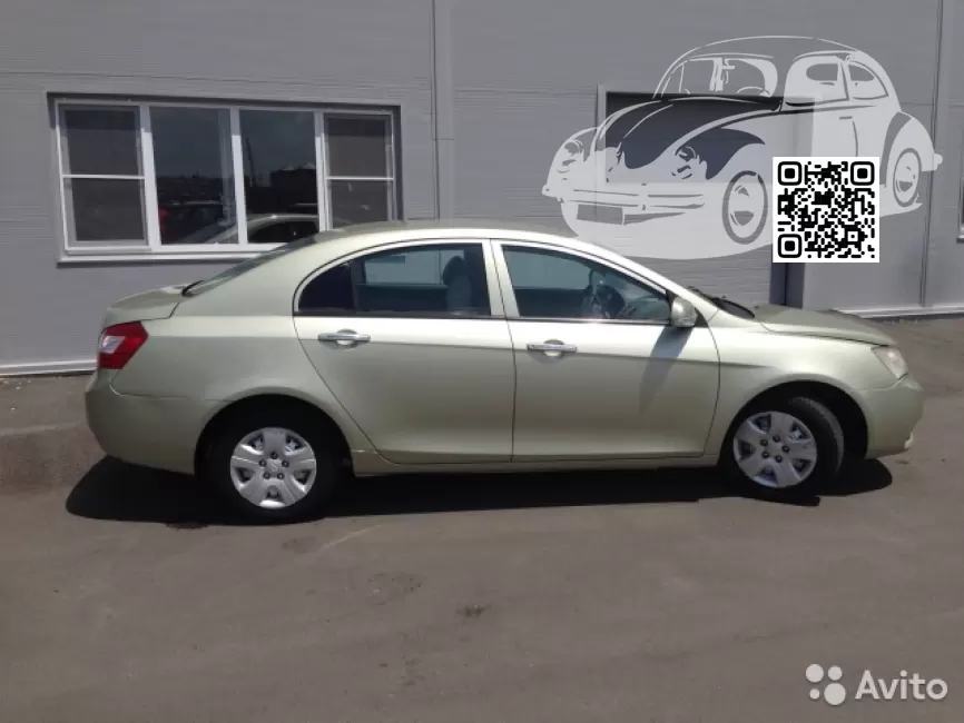 Geely | EMGRAND EC7 | GOLD 1