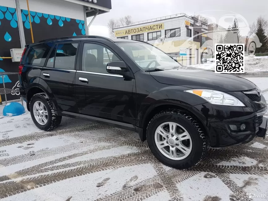 Haval | H5 | 8M - EBONY BLACK, АНТРАЦИТ, CRYSTAL BLACK, BRIGHT BLACK CRYSTAL 0