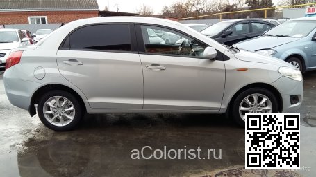 886422 - СЕРЕБРИСТЫЙ ДОЖДЬ, SEREBRISTY DOZJD, SILBERREGEN 4