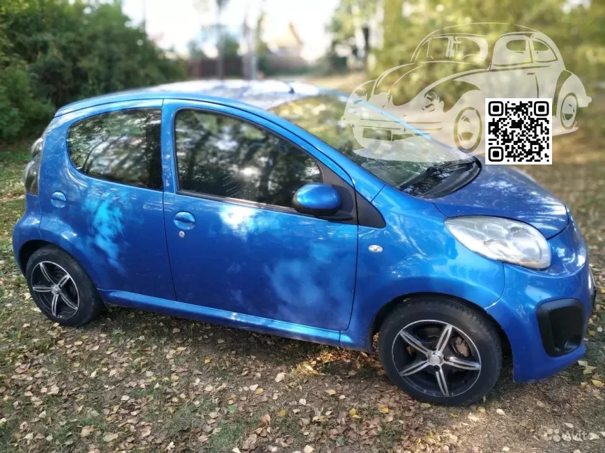 Citroen | C1 (PM, PN) | LX, ELX, LXM0 - BLEU ELECTRA, ELECTRA BLUE (2008-2014) 0