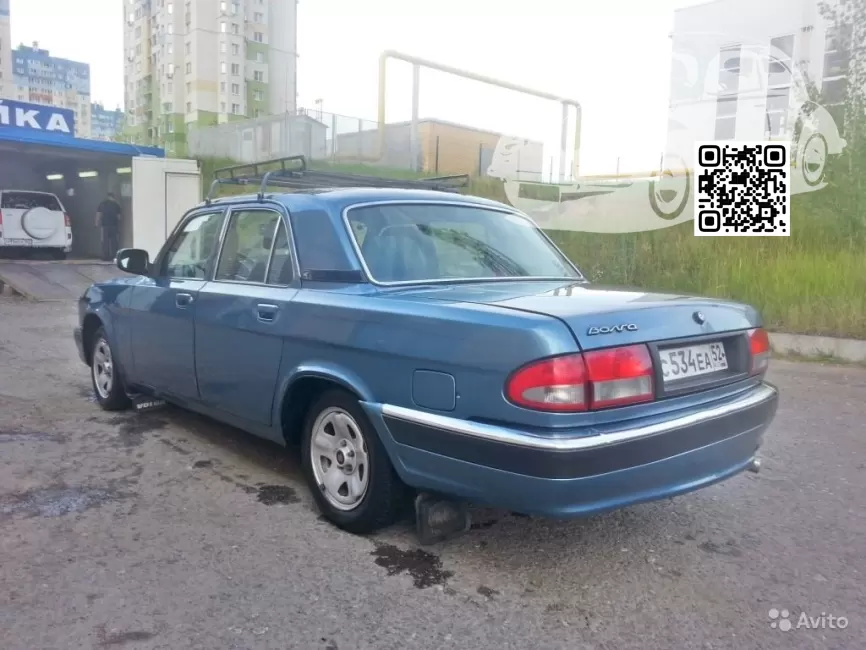 GAZ | VOLGA, ВОЛГА | АТЛАНТИК 1