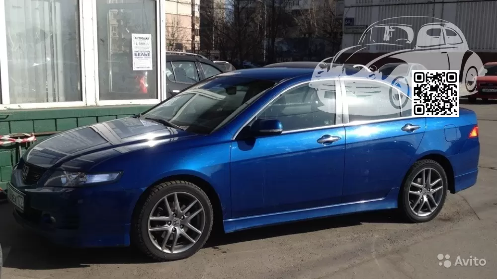 Honda | ACCORD 7 (CL, CL7, CL8, CL9) | B507P - ARCTIC BLUE 0