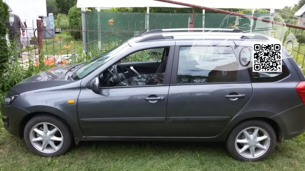 Lada | KALINA 2 | 633 - БОРНЕО 0