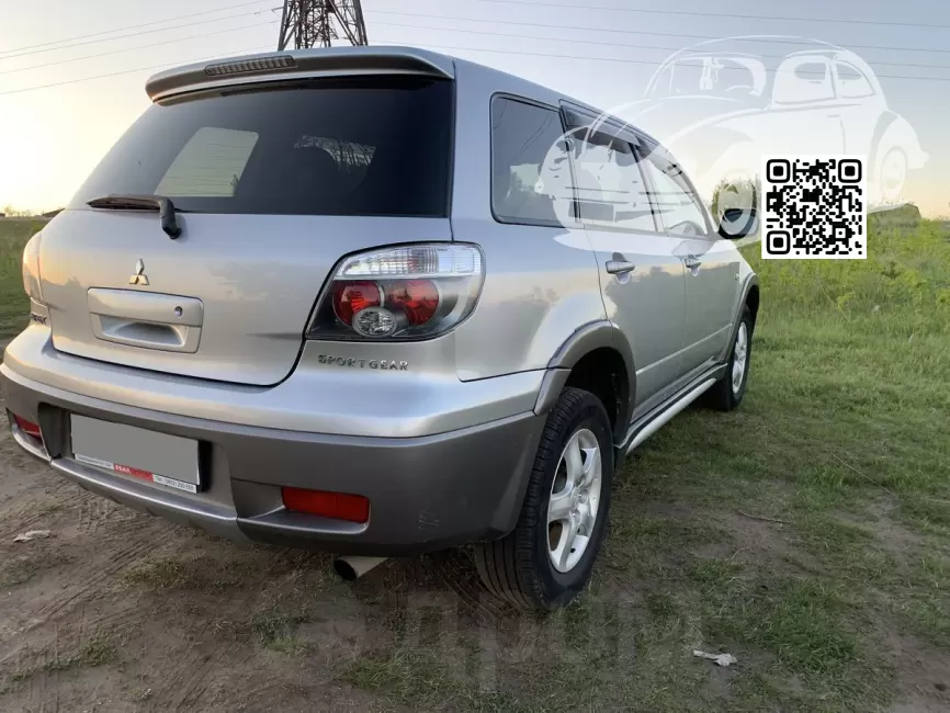 Mitsubishi | AIRTREK (CU2W, CU4W, CU5W) | A31, CE - COOL SILVER, APEX SILVER 1