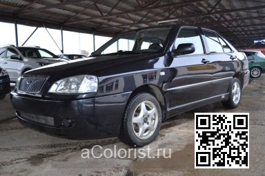 Amulet (A15) | CB, Z4, C9Z, LC9Z, Z4Z4, 9093 - BLACK MAGIC 0