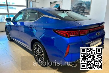 MOSKVICH | МОСКВИЧ 6 | ELECTRIC BLUE - СИНИЙ 1