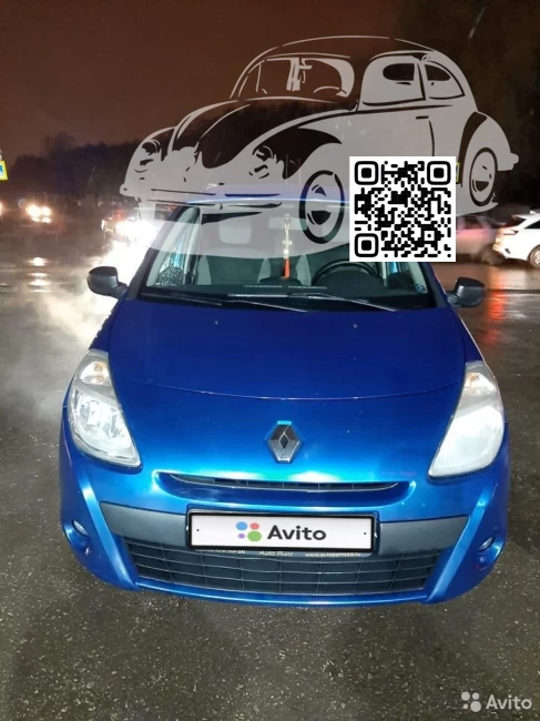 Renault | CLIO 3 (BR, CR, SB, SR) | RNA - BLEU EXTREME, EXTREME BLUE 1