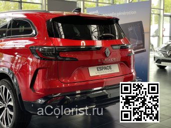 Renault | ESPACE 6 | NNP - ROUGE FLAMME, DEZIR-ROT, FLAME RED, FLAMMEN ROT, SONIC RED 3