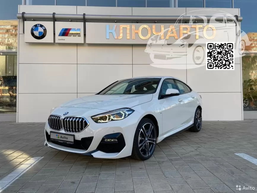 BMW | 2 Series Gran Coupe (F44) | A96 - MINERAL WHITE, MINERALWEISS 0
