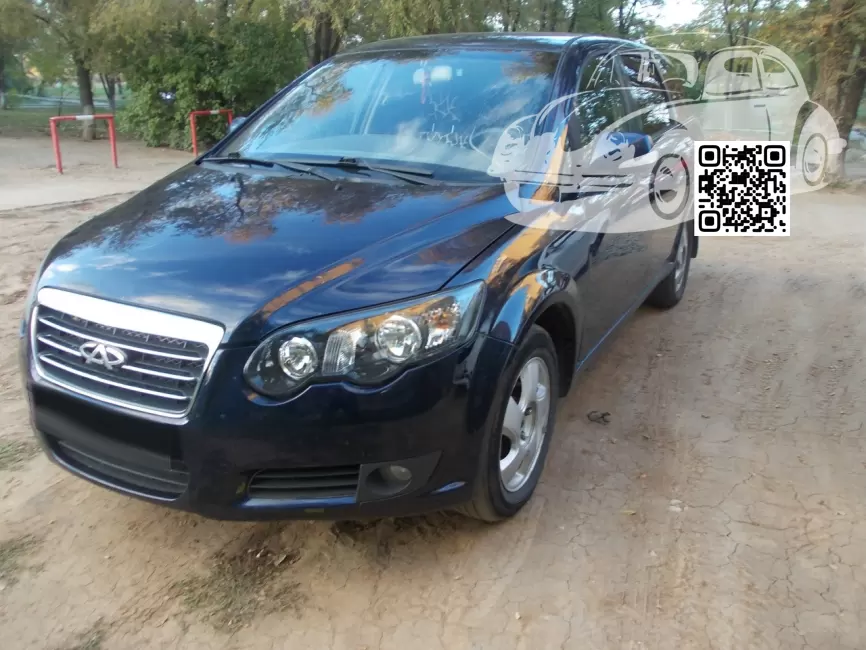 Crosseastar (V5, B14) | HW, BLU03 - MARGUERITE BLUE 0