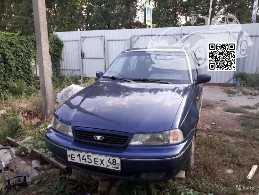 DAEWOO | NEXIA (N150) | 22L - MARINE BLUE, AZUL MARINO 0