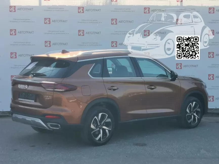 Gac | GS5 | B21 - STEED BROWN, STALLION BROWN 1