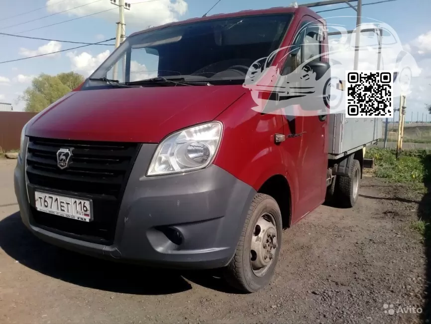 GAZ | NEXT (ГАЗЕЛЬ НЕКСТ, GAZelle NN) | CHILE (ТЁМНО-КРАСНЫЙ) (СОЛИД) 0