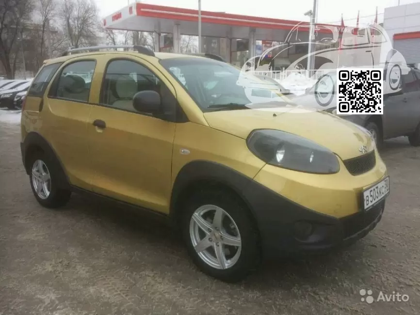 Indis (S18D) | EK - CROWN GOLD 0