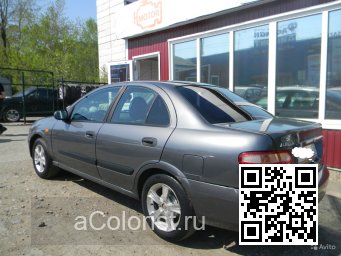 Nissan | ALMERA (N16) | KY5 - TECHNO GREY 3