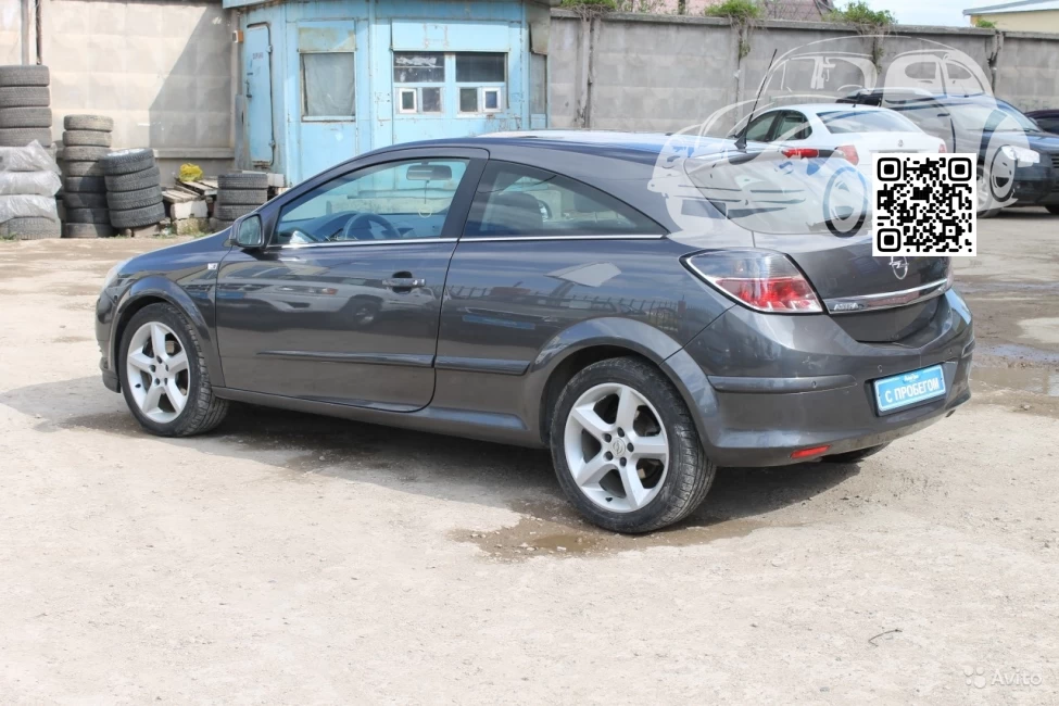 Opel | ASTRA (H) | 177, GAL - TECHNICAL GREY, KARBONGRAU 1