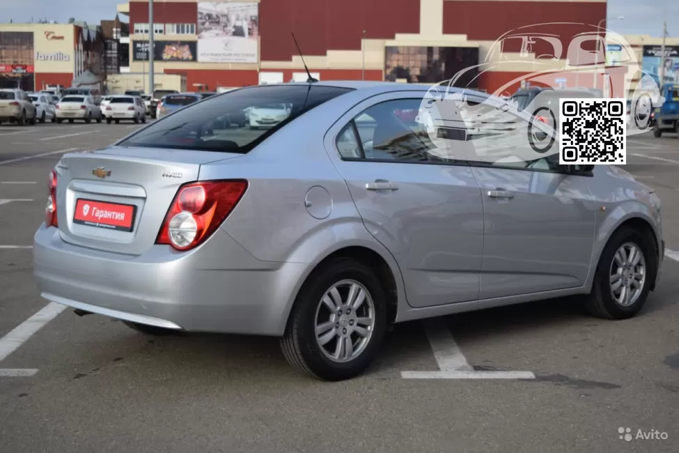 Chevrolet | AVEO 2 (T300) | GAN, 636R - SWITCHBLADE SILVER, RADIANT SILVER, QUICKSILVER, SILVER ICE 1